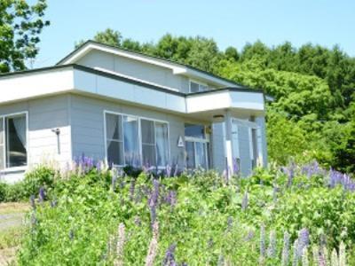 Abashiri Ryuhyou No Oka Guesthouse Kültér fotó