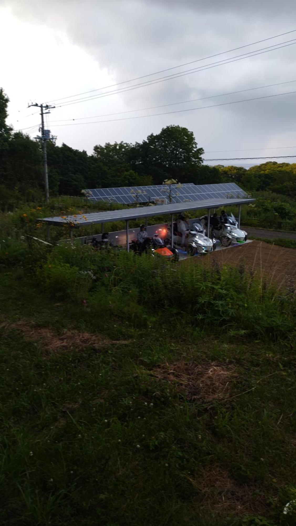 Abashiri Ryuhyou No Oka Guesthouse Kültér fotó