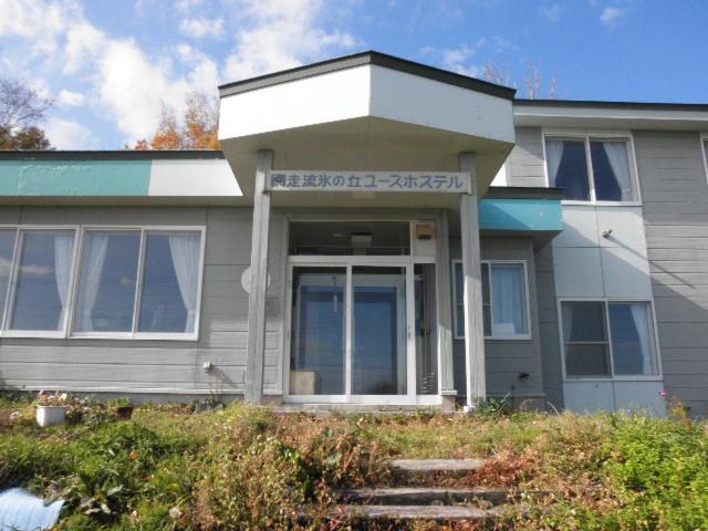 Abashiri Ryuhyou No Oka Guesthouse Kültér fotó