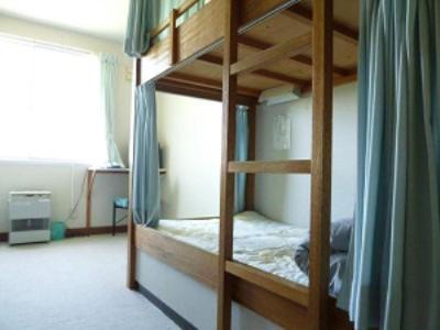 Abashiri Ryuhyou No Oka Guesthouse Szoba fotó