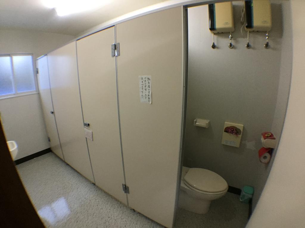 Abashiri Ryuhyou No Oka Guesthouse Kültér fotó