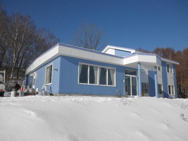 Abashiri Ryuhyou No Oka Guesthouse Kültér fotó